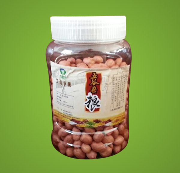 花生
