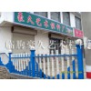 水泥藝術(shù)護(hù)欄