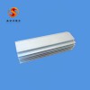 電磁爐電子散熱器7029