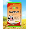 齊興動植物型有機(jī)肥料（氮磷鉀-5）