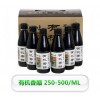 有機陳香米醋