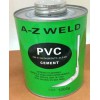 PVC膠
