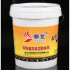 有機(jī)硅橡膠防水涂料
