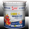 非固化橡膠瀝青防水涂料
