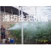 大棚噴施效果圖