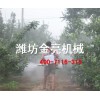 果樹噴施效果圖