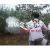 果樹噴施效果圖