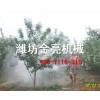 果樹噴施效果圖