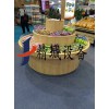 促銷臺