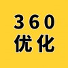 濰坊網(wǎng)站關(guān)鍵詞排名360首頁優(yōu)化，網(wǎng)站排名優(yōu)化