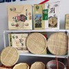 愛心產(chǎn)品