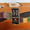 愛心產(chǎn)品
