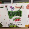 愛心產(chǎn)品