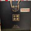 愛心產(chǎn)品