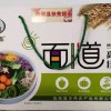 愛心產(chǎn)品