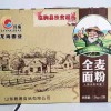 愛心產(chǎn)品