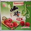 愛心產(chǎn)品