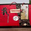 愛心產(chǎn)品