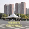 交通膜結構