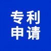 專利申請(qǐng)