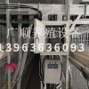 自動(dòng)喂料控制器