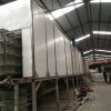 烘干機安裝現(xiàn)場