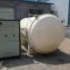 高頻真空木材烘干機