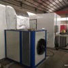 金陽烘干機