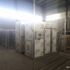 金陽烘干機
