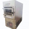 FD-0.5壓蓋凍干機(jī)
