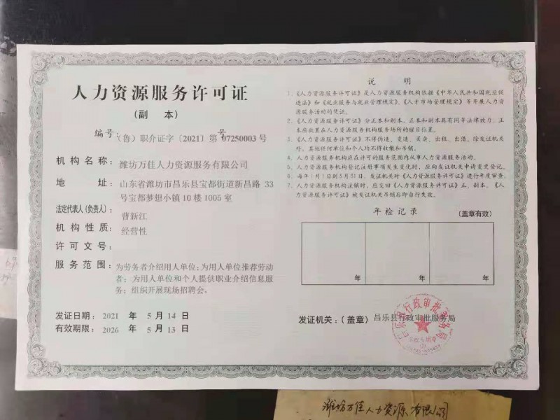 微信圖片_202106241331081