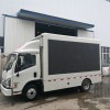 濰坊005-LED廣告宣傳車(chē)