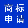 商標(biāo)申請(qǐng)代理服務(wù)-寒亭區(qū)代理記賬公司