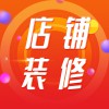 壽光拼多多店鋪裝修