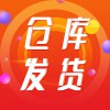 產(chǎn)品倉庫代發(fā)貨