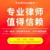 企業(yè)個人糾紛案件