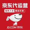 壽光京東店鋪代運營