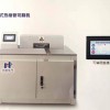 機械式熱縮管切割機